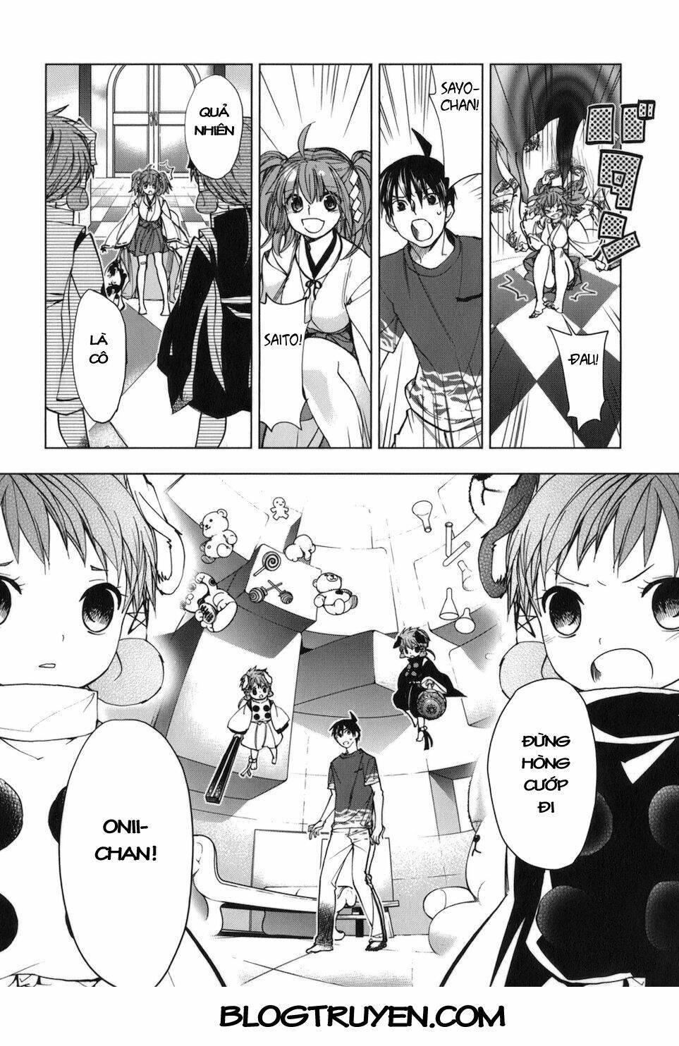 urasai chapter 26 24