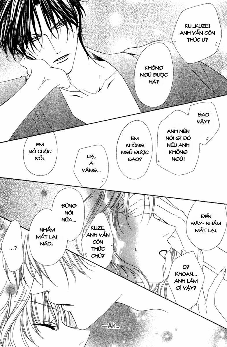 keishichou tokuhanka 007 chapter 14.2 18