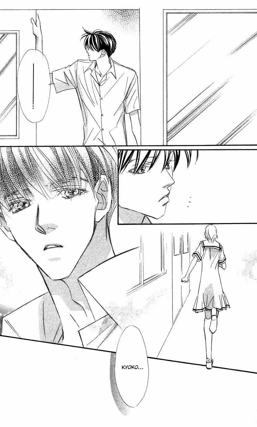 yoru made matenai chapter 26 34