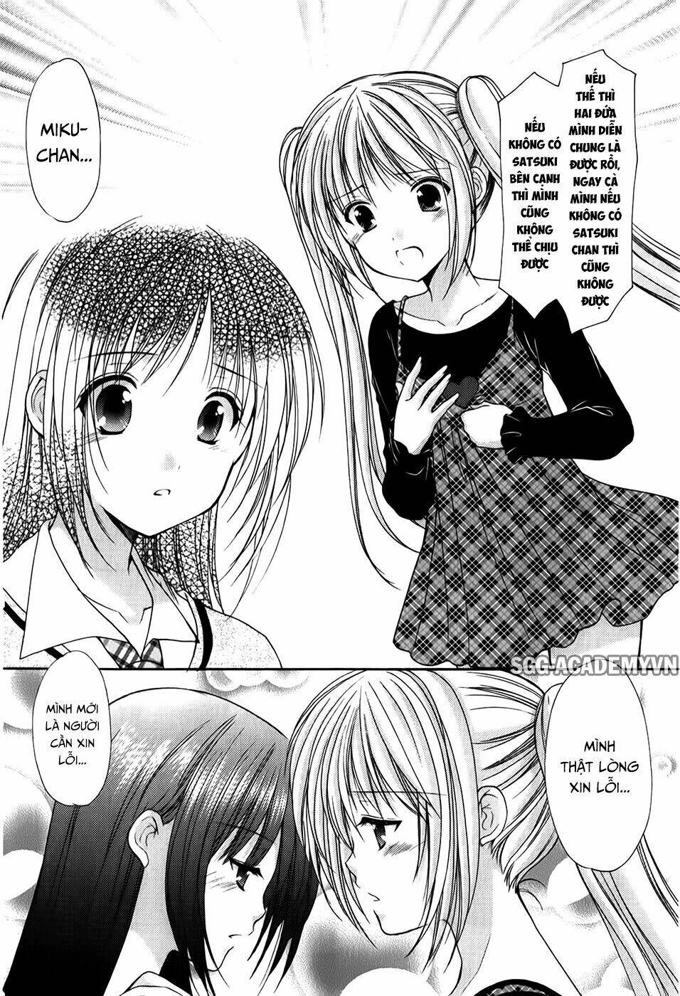 schoolmate chapter 27 14
