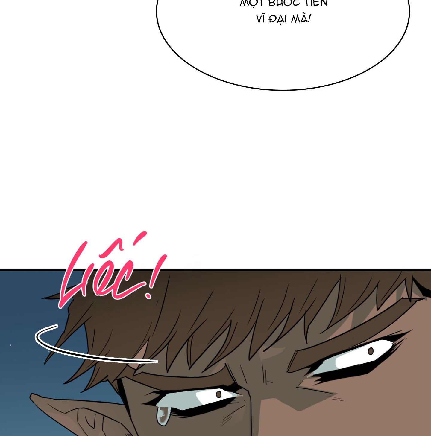 dear door chapter 145 39