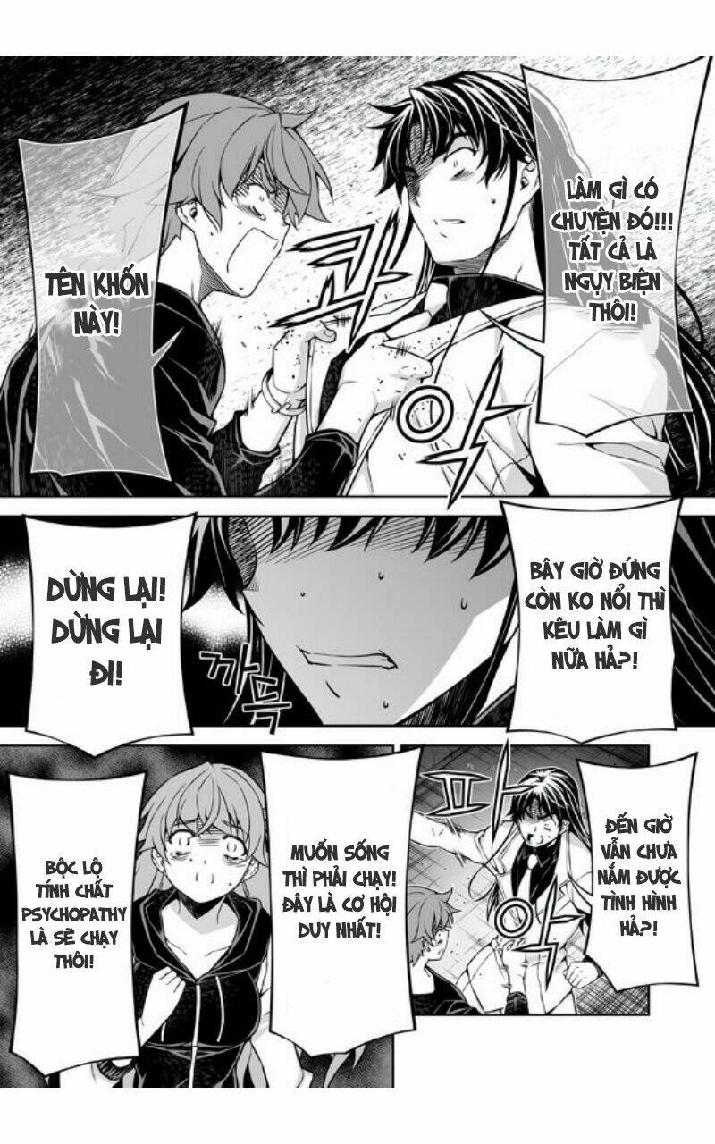 re:birth the lunatic taker chapter 35 18