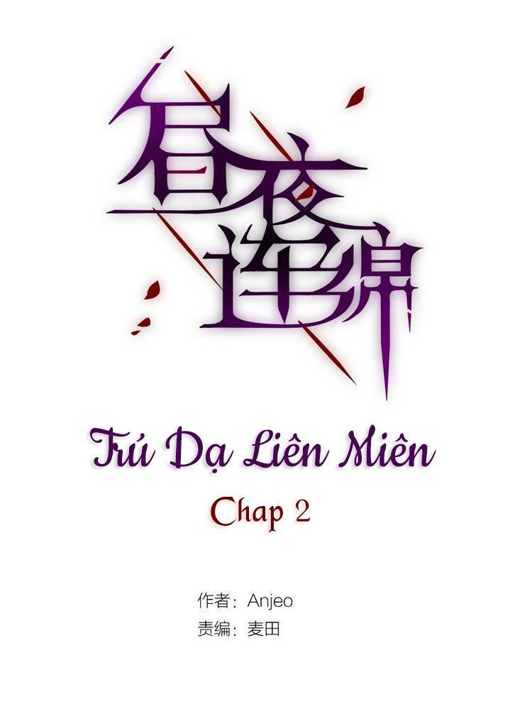 trú dạ liên miên chapter 2 1