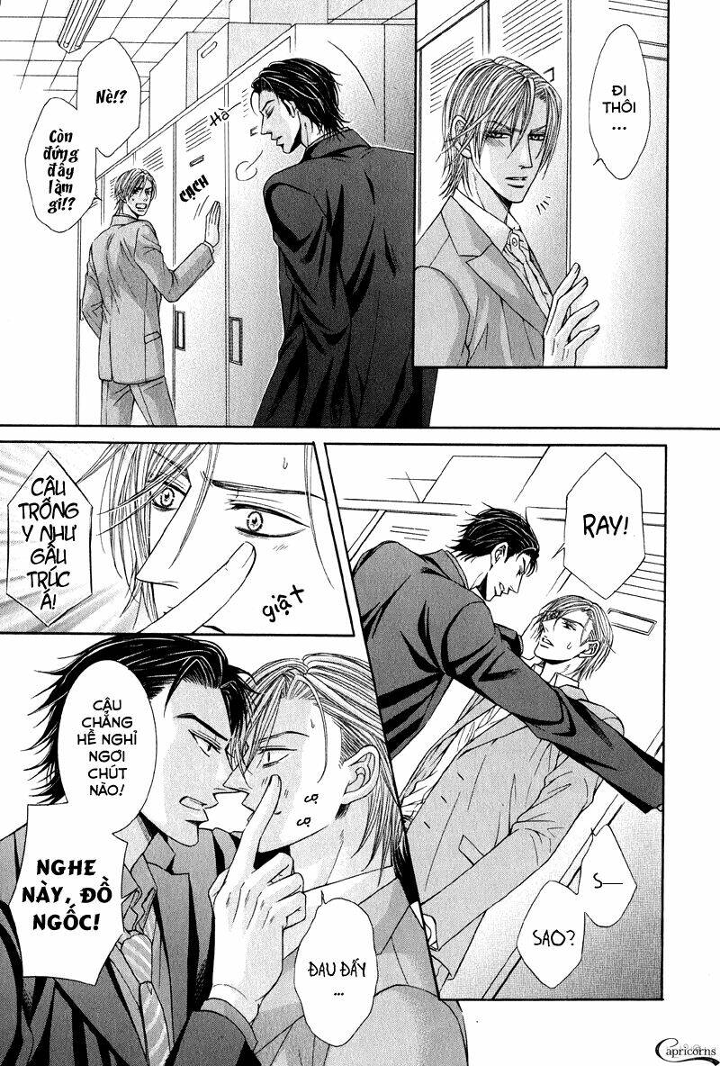 tsuki ni hoero chapter 4 17