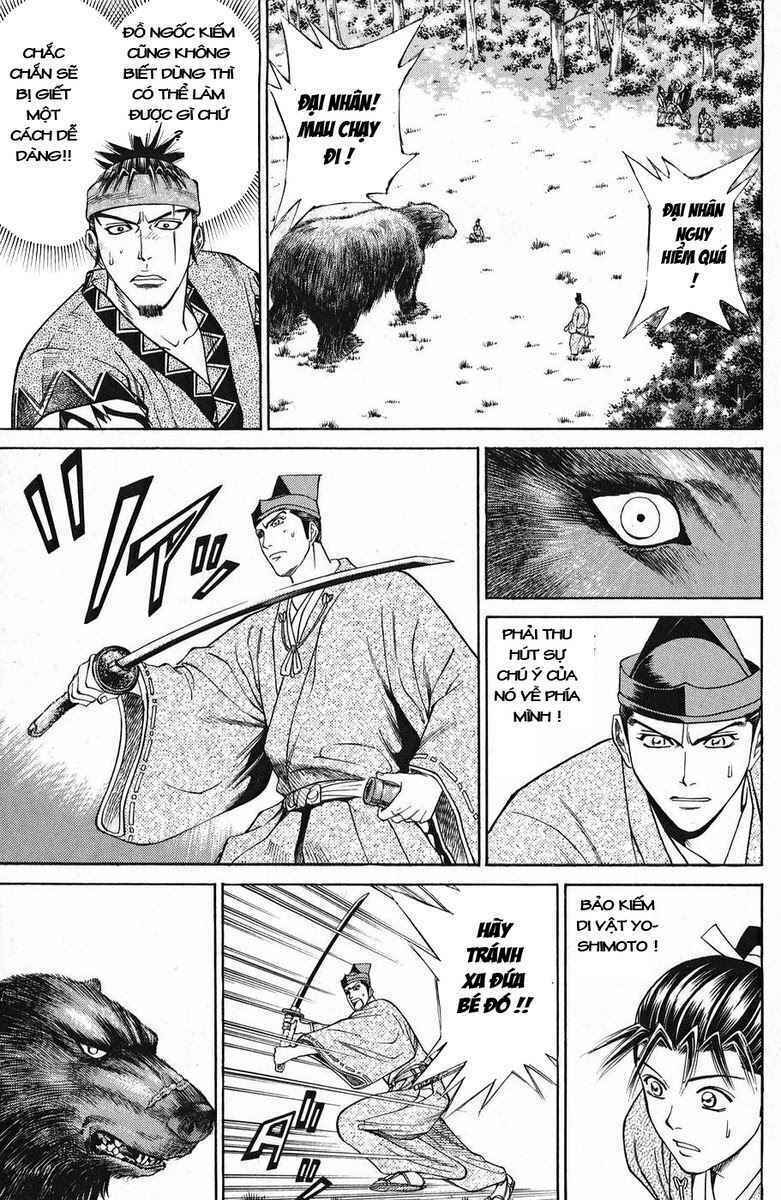 thiếu niên vương phần 1 chapter 47 27