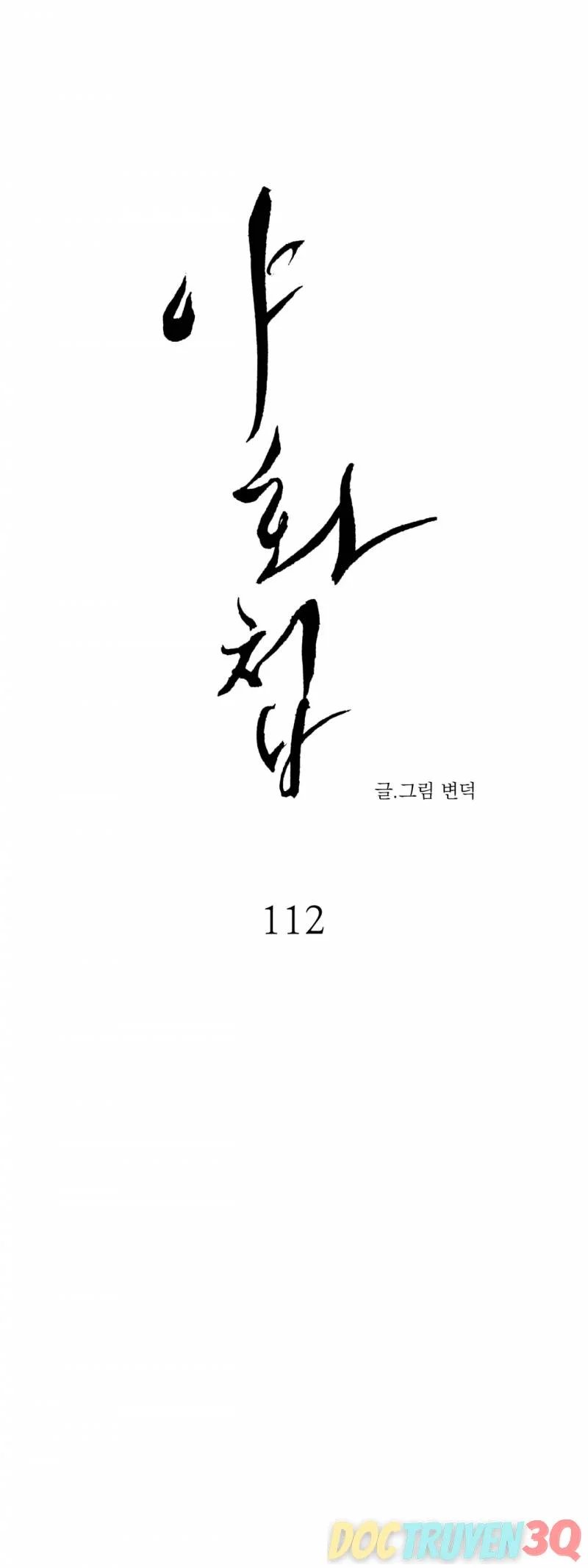 dạ ký chapter 112.1 10