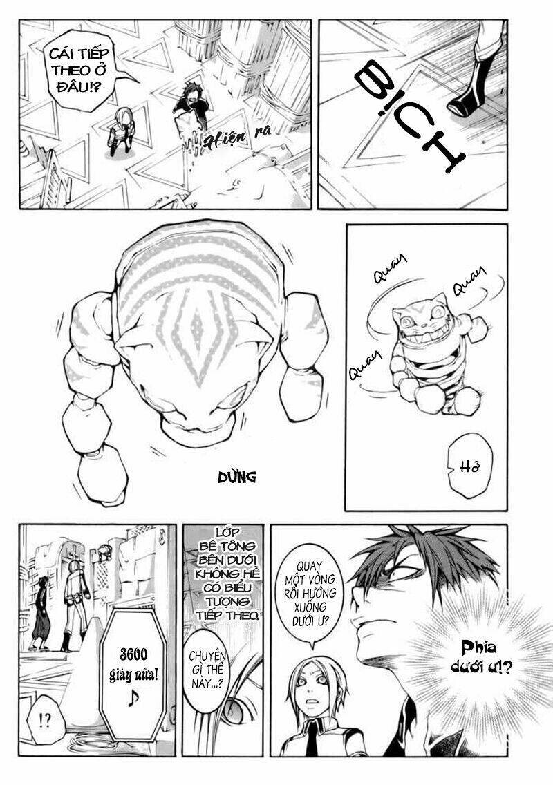 replica chapter 4 26