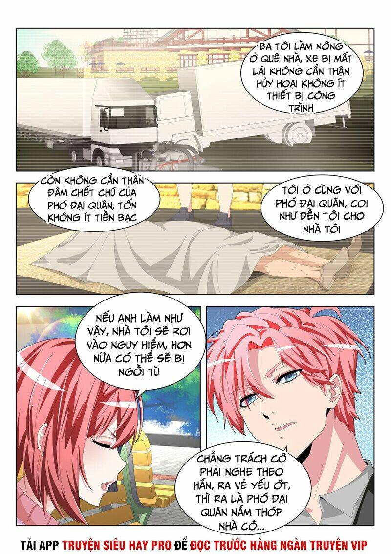 thiên tài cao thủ chapter 195 13