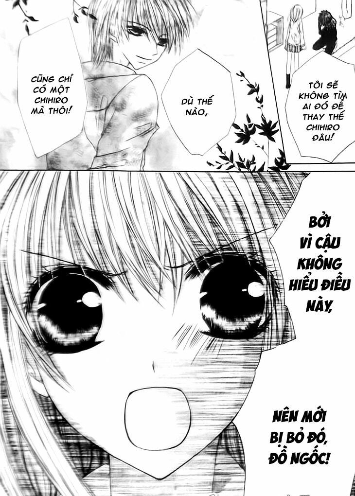 kiken jun’ai d.n.a. chapter 9 12