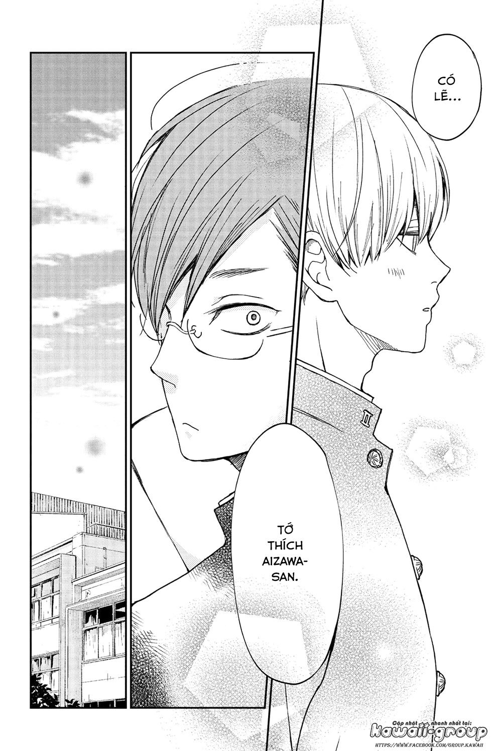 an important talk between you and me chapter 24 13