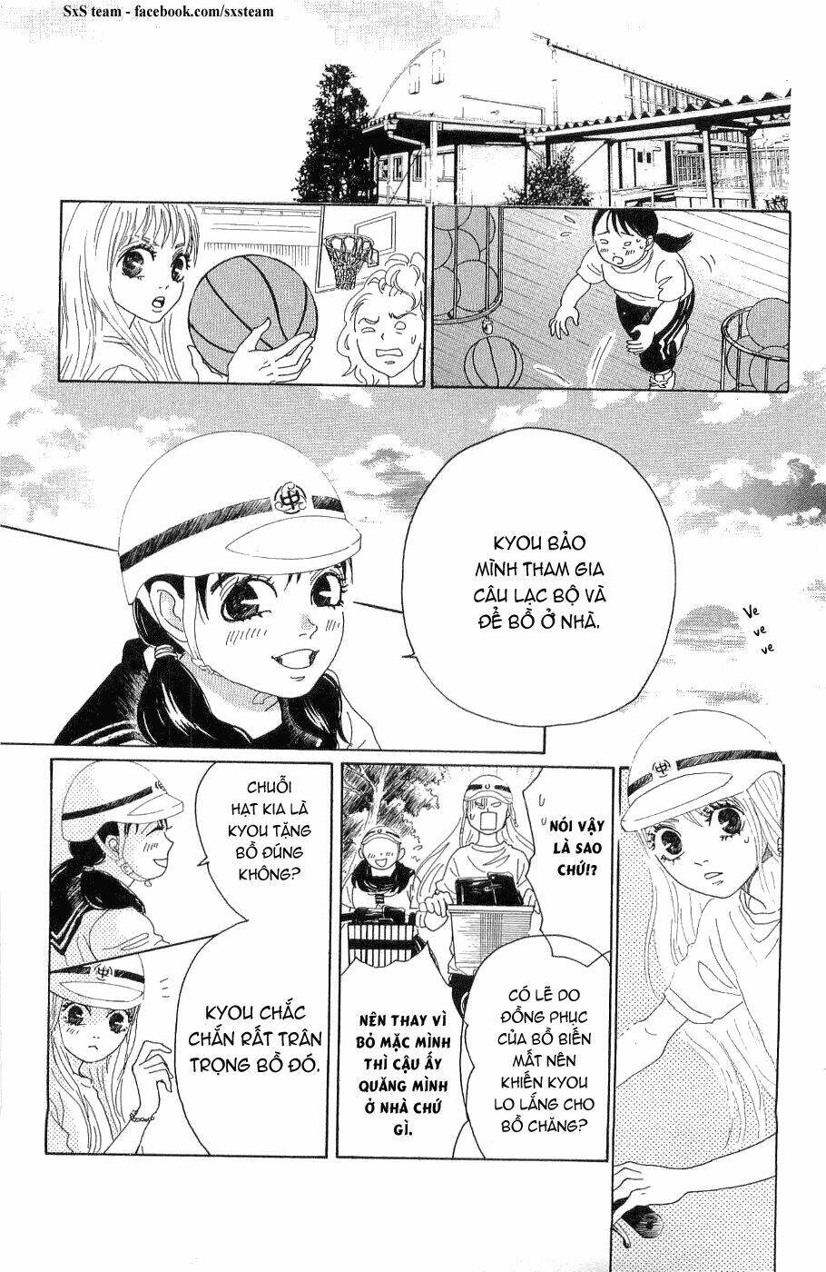 oboreru knife chapter 9 24