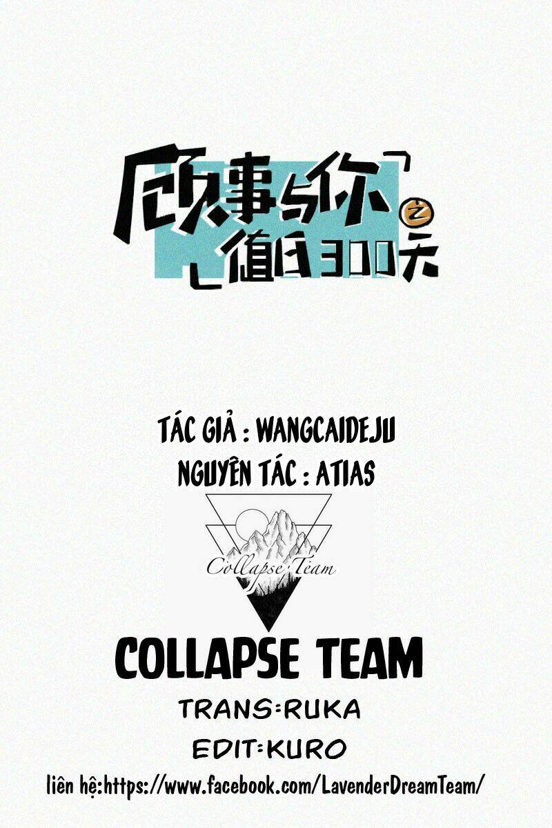 câu chuyện về cậu và tôi chapter 3 2