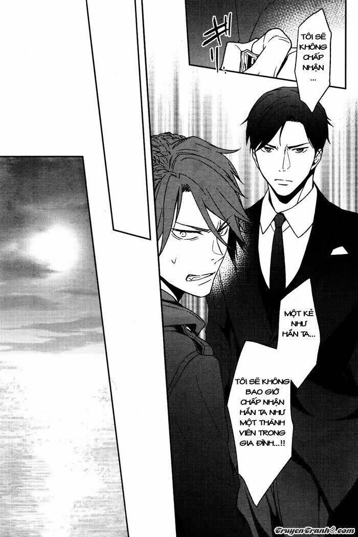 inferno (ruru) chapter 1 32