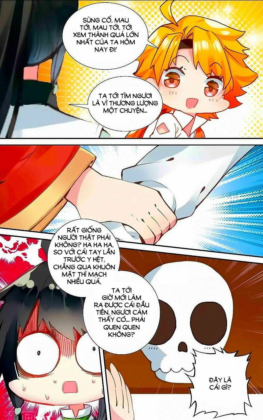 trâm trung lục chapter 52.1 4