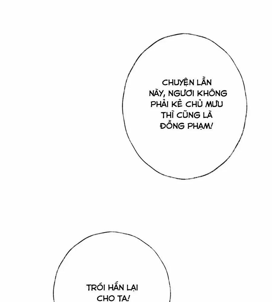 điềm mỹ chi huyết chapter 26 22