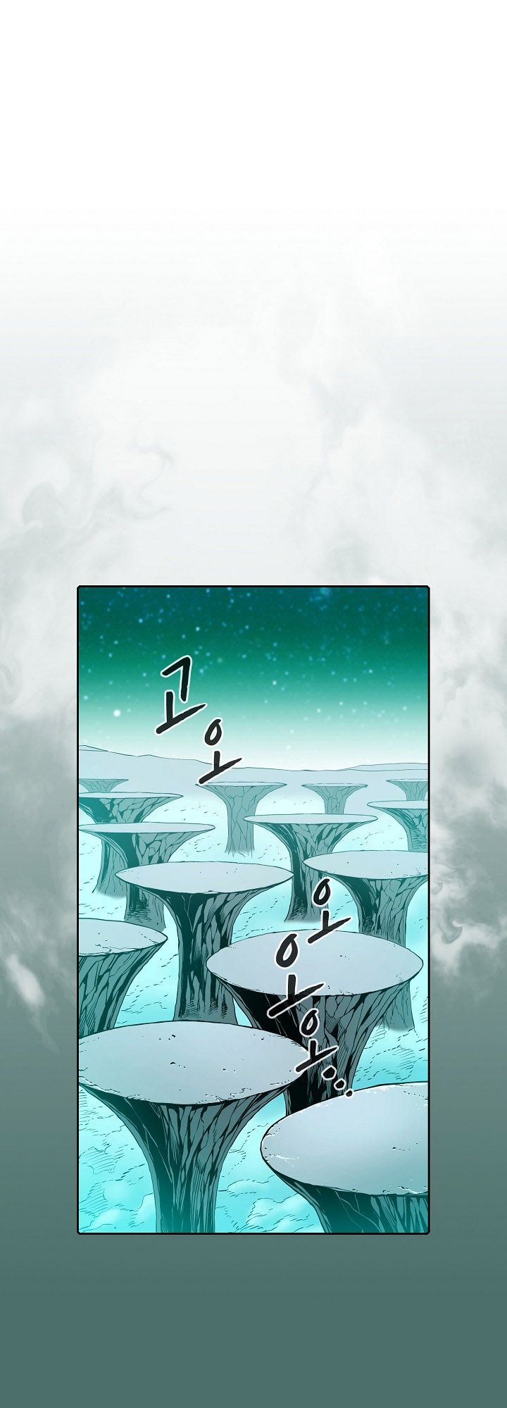 chòm sao trở về từ địa ngục chapter 16 9