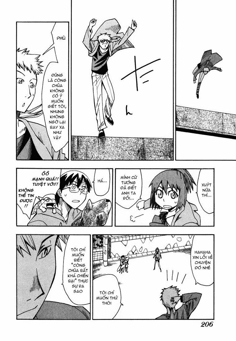 hoshi no samidare - lucifer and the biscuit hammer chapter 8 19