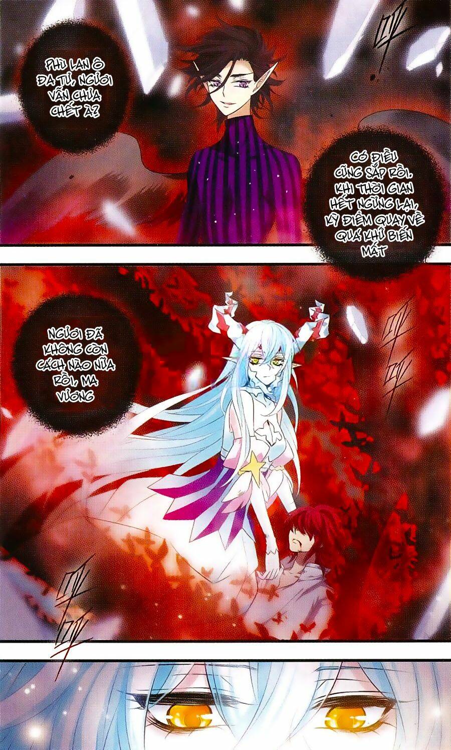 cố lên nào, đại ma vương! chapter 153 21