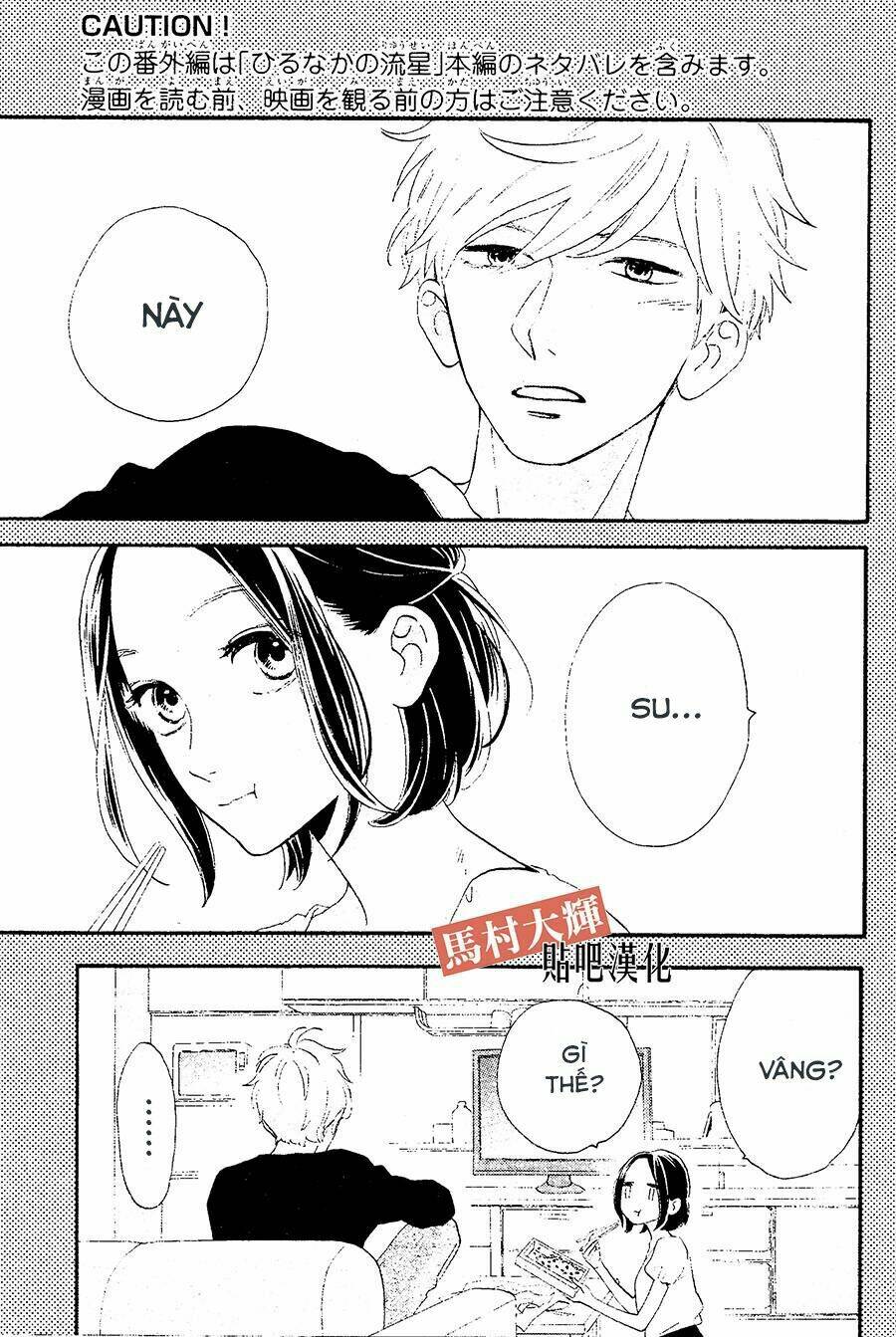 sao mai của em (one shot) chapter 1 3