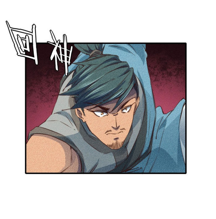 ta thành thần một mình chapter 7 72