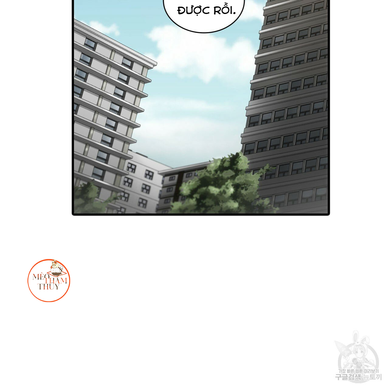 giai điệu của ngôn ngữ chapter 37 89