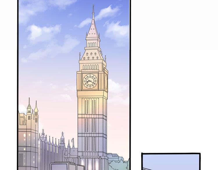 cuộc chiến tình yêu chapter 32 47