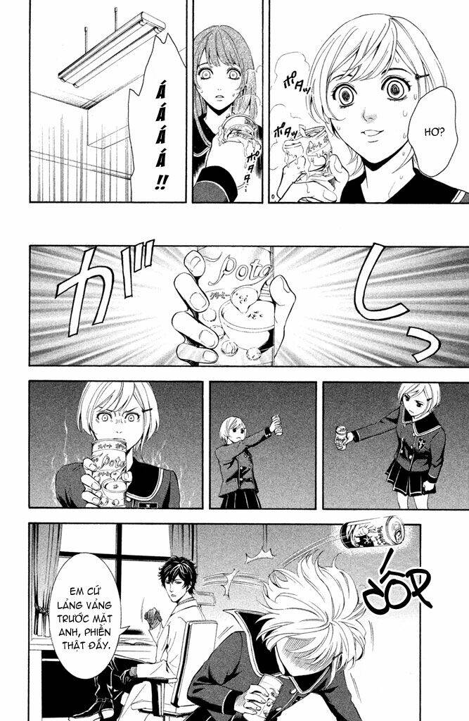 kare wa diablo! chapter 1 14