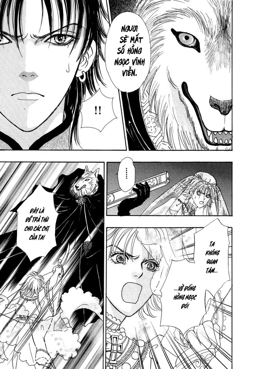 kenja no ishi chapter 11 26