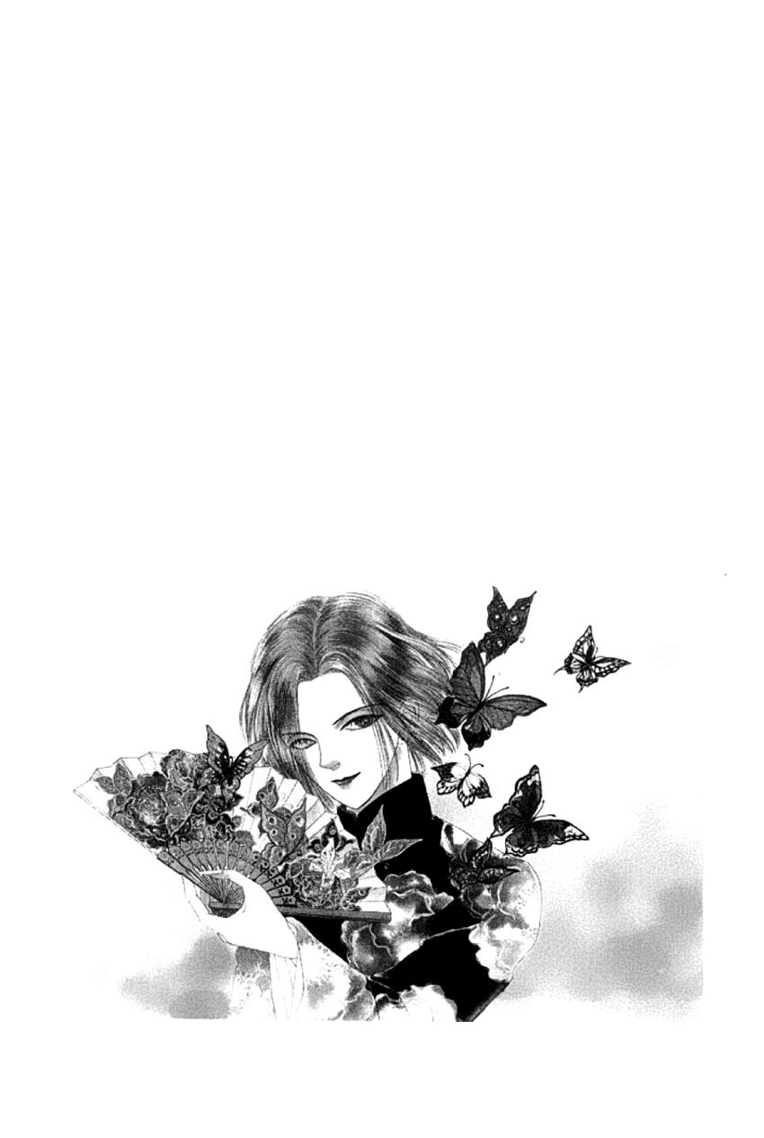 new pet shop of horror chapter 10 5