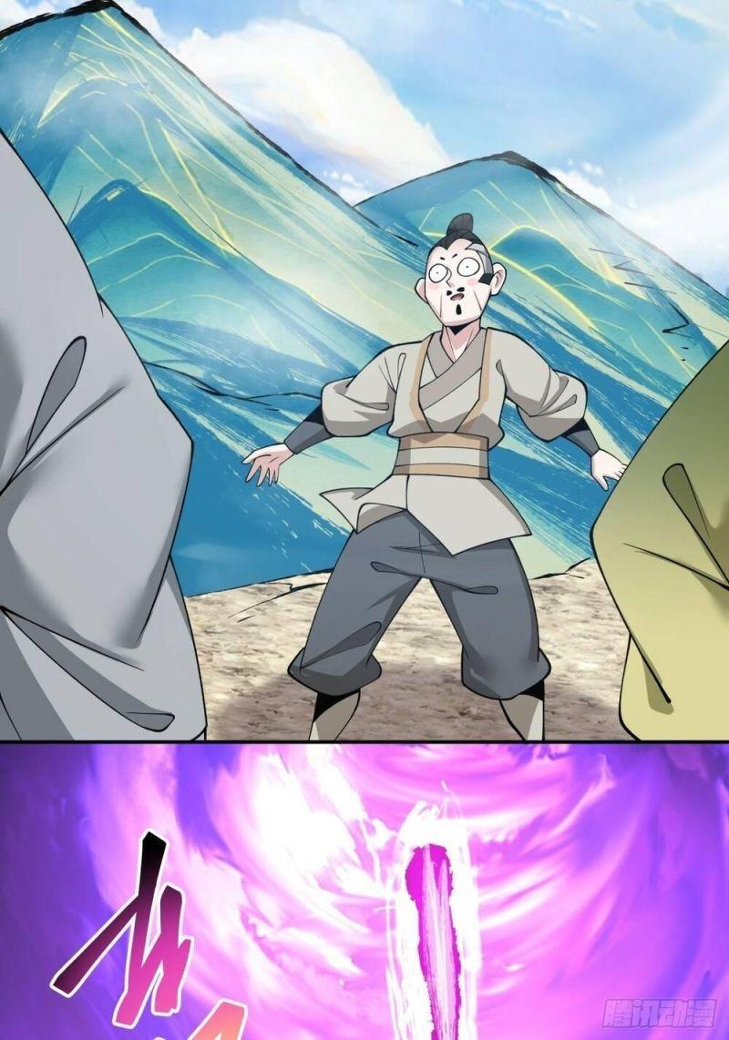 đồ đệ của ta đều là trùm phản diện chapter 28 32