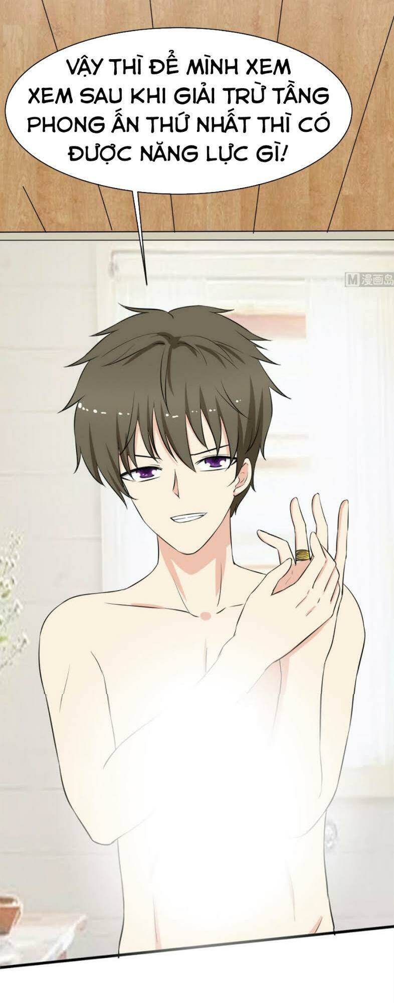 hắn là long ngạo thiên chapter 42 22