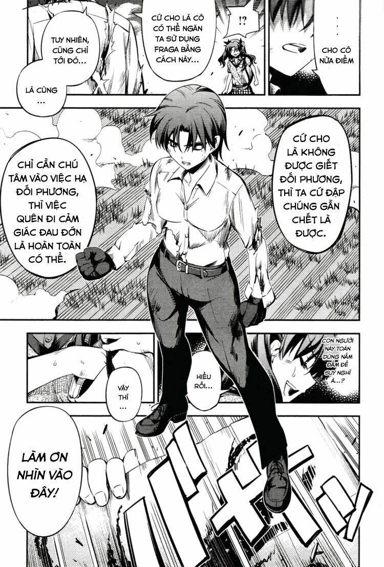 fate/kaleid liner prisma illya 2wei! chapter 16 24