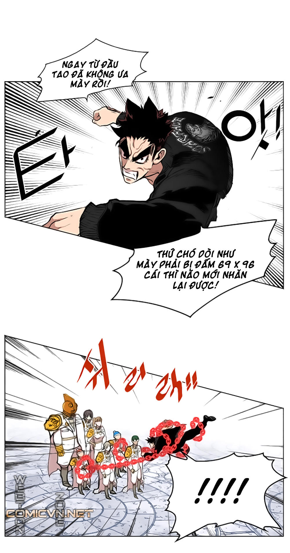 hard core leveling warrior chapter 11 12