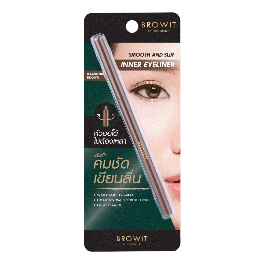 Kẻ Viền Mắt Browit Smooth And Slim Inner Eyeliner 0.1g