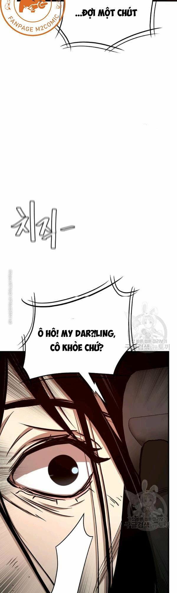 return survival chapter 77 16