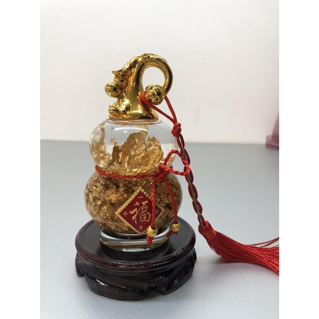 Hồ lô phong thủy thần tài để bàn làm việc chiều tài hút lộc  TM12137