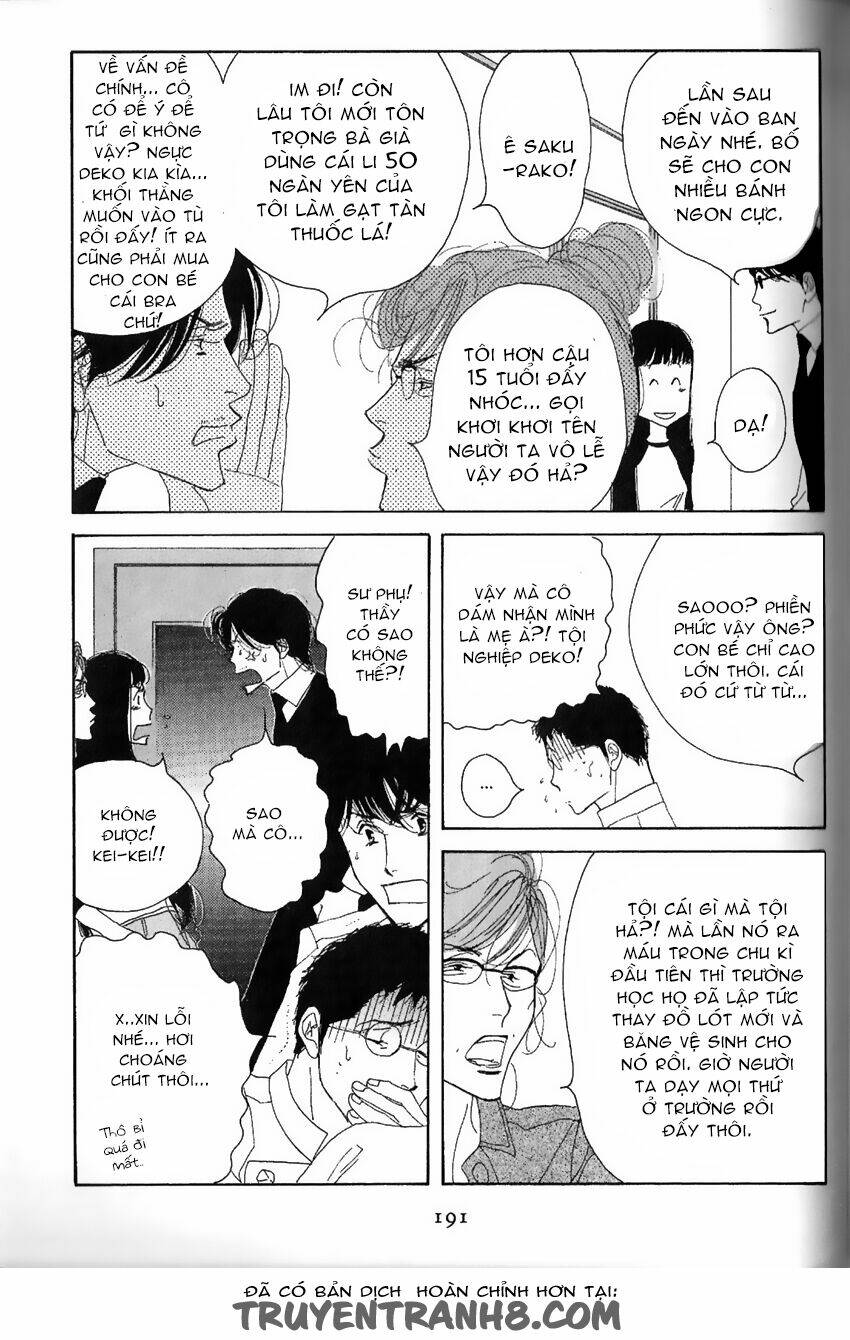 antique bakery chapter 14 30