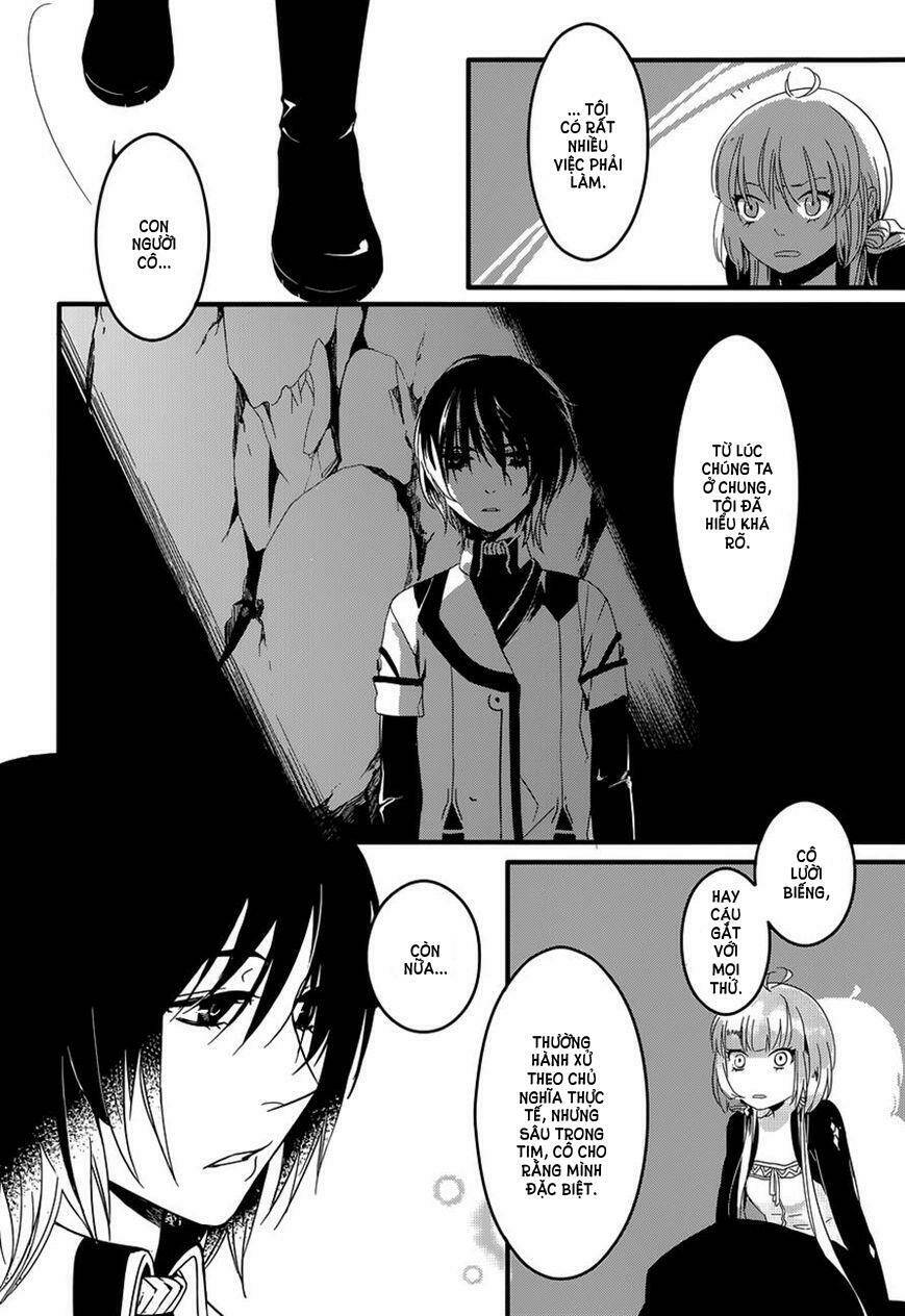 yami no naka no crown chapter 5 4