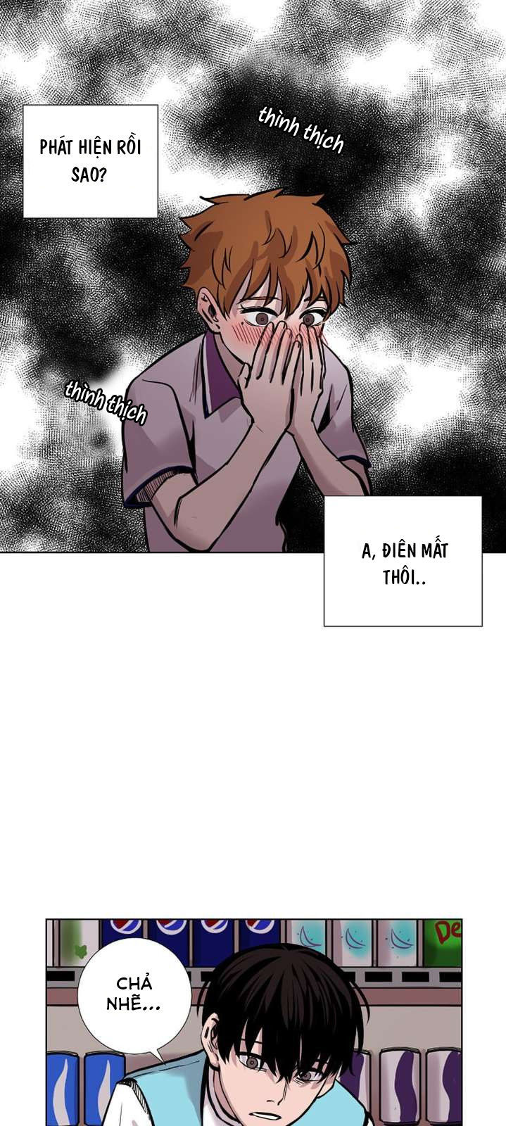 in our lifetime chapter 11 5