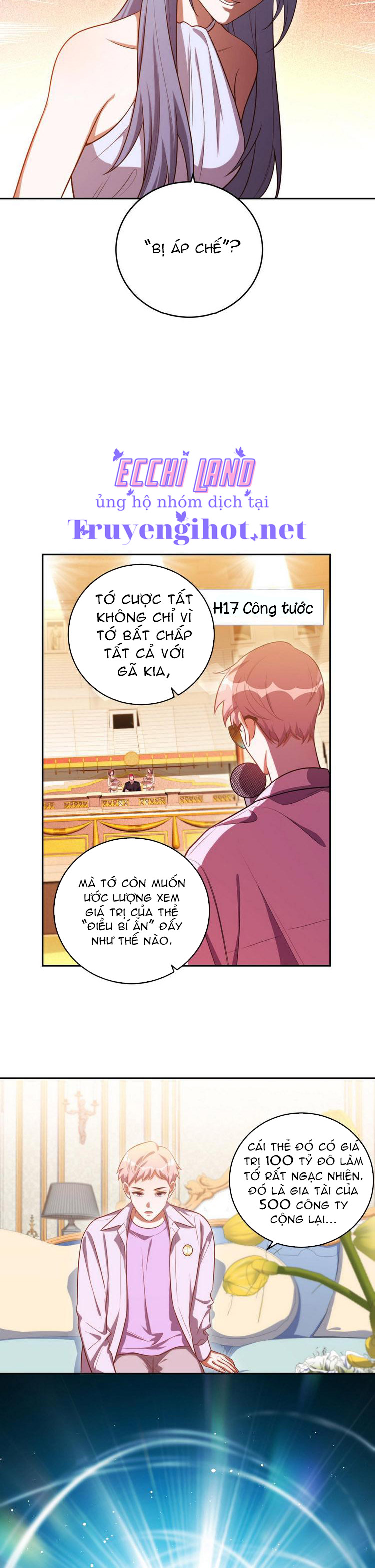 [16+] killing my love chapter 88.2 5