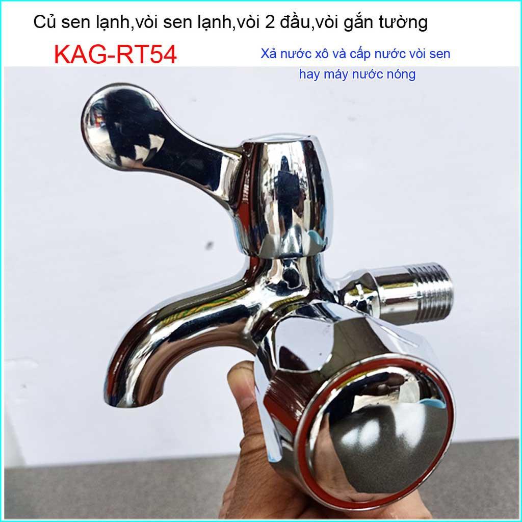 Củ sen lạnh KAG-RT54, vòi sen lạnh gắn tường, vòi tắm lạnh giá tốt nước chảy mạnh