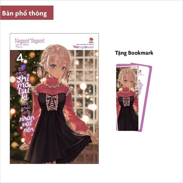 Sách - Cô nàng Shimotsuki trót phải lòng nhân vật nền
