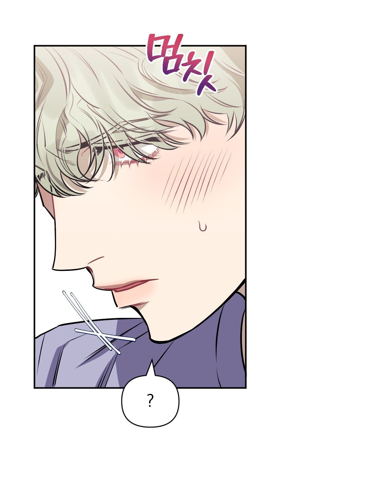 hơn cả bạn bè chapter 67.2 41