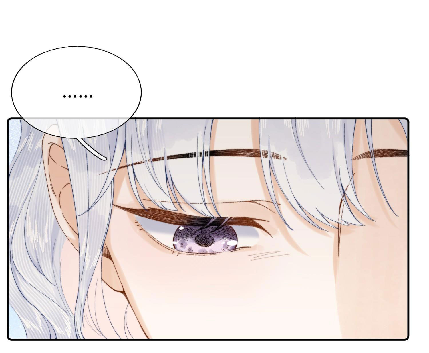 Phản Diện Gặp Kẻ Cuồng Yêu chapter 22.2 8