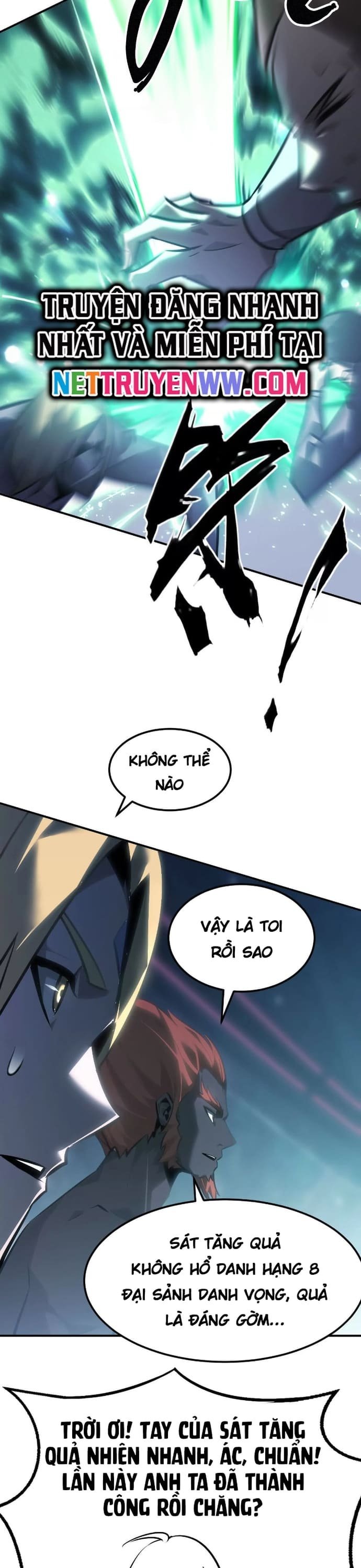 võng du chi thiên hạ vô song chapter 69 32
