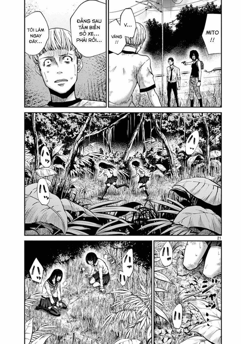 imawa no michi no alice: alice on border road chapter 7 19