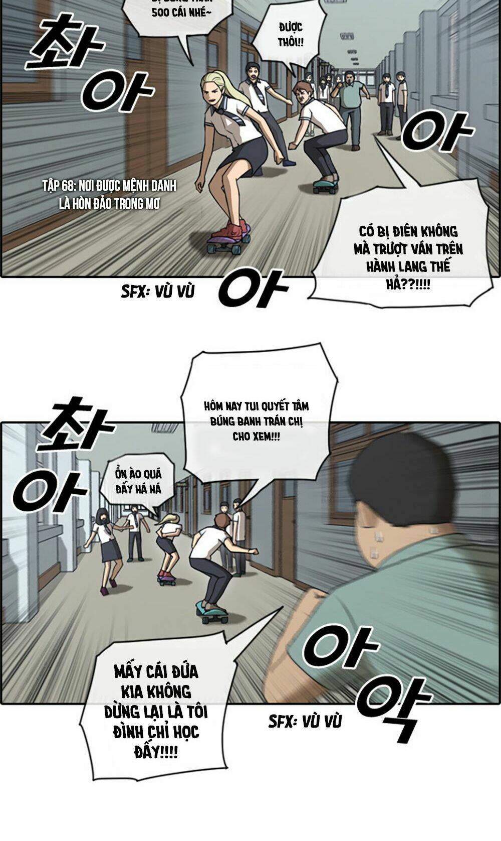 free draw m chapter 68.1 8