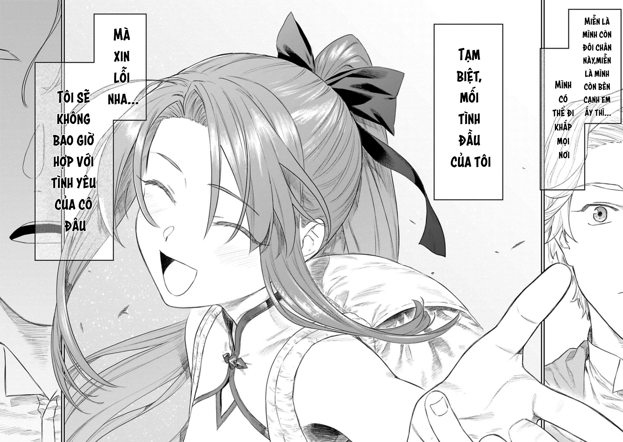 fantasy bishoujo juniku ojisan to [manga] chapter 144 14