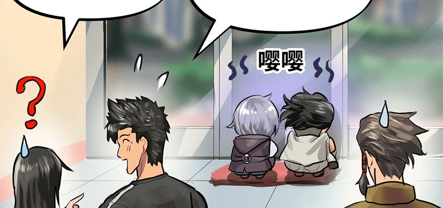 vua sinh tồn chapter 77 17