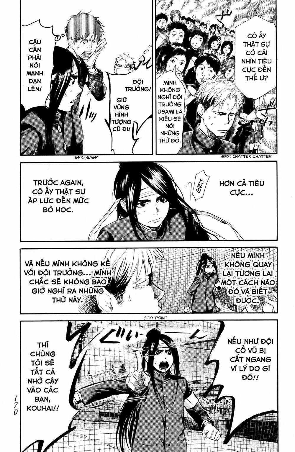 again!! chapter 51 12